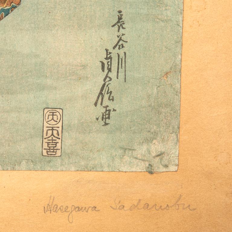 Hasegawa Sadanobu, Kabuki, Nakamura.