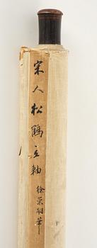 Okänd konstnär, rullmålning, färg och tusch på siden lagt på papper.