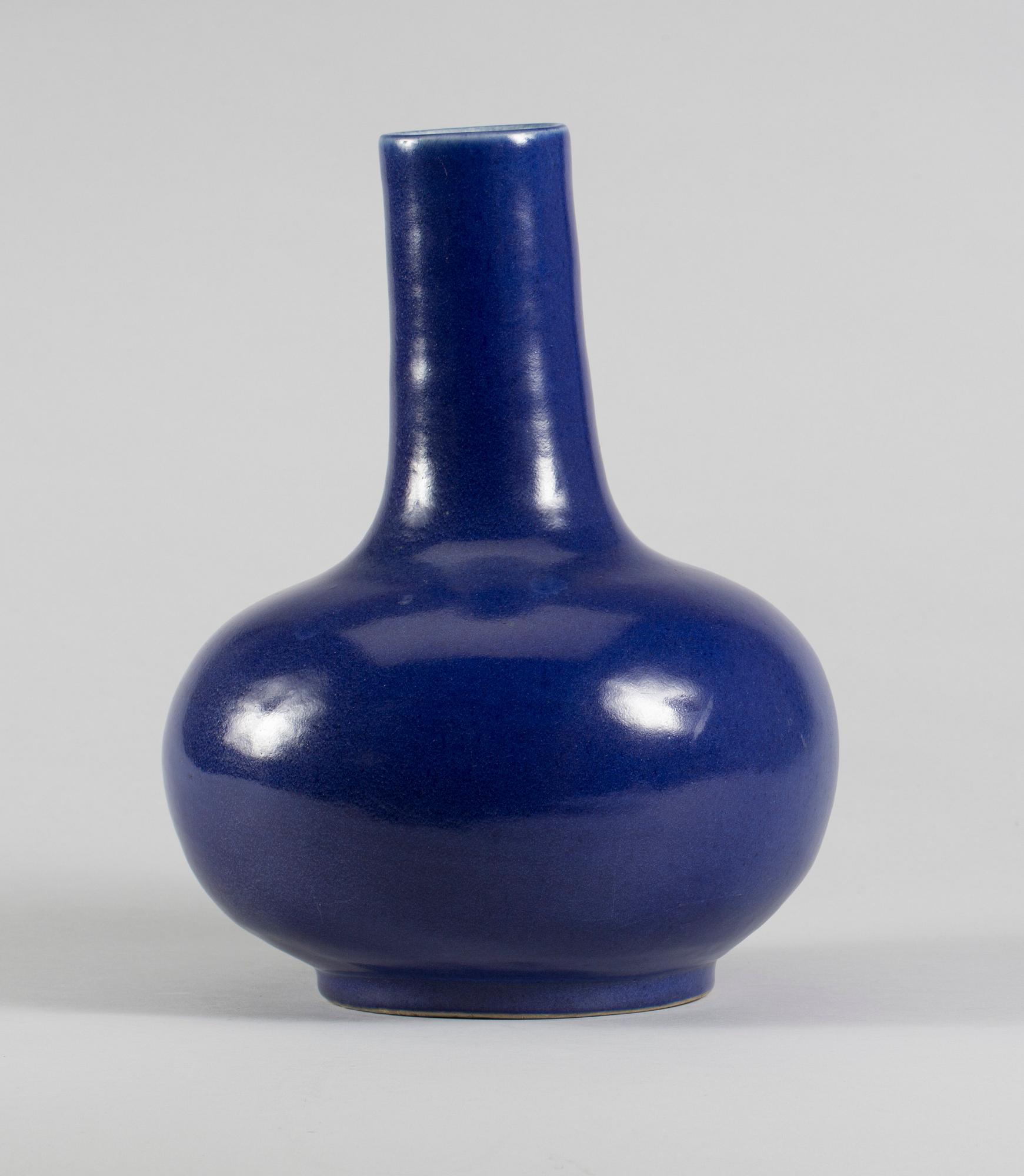 VAS, porslin, Kina 1800/1900-tal.
