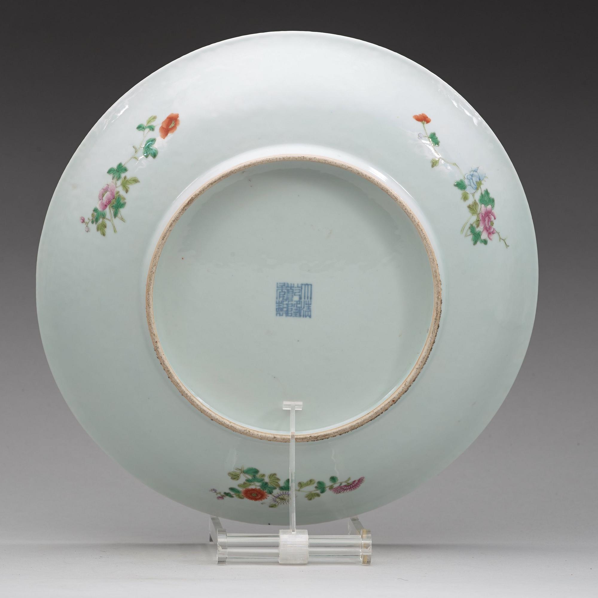 A Chinese famille rose dish, 20th Century.
