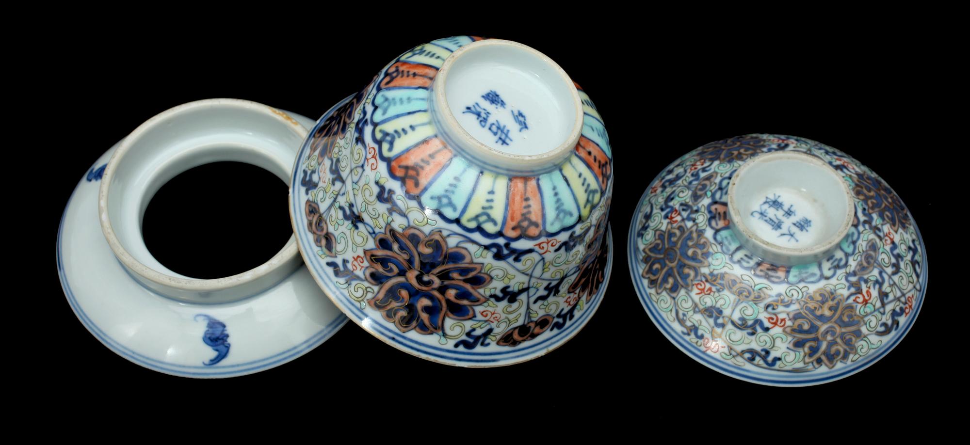 KOPP MED FAT, porslin, sen Qingdynasti (1644–1911).