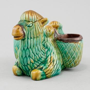 FIGURIN, stengods, Gunnar Nylund, Rörstrand, 1900-talets andra hälft.
