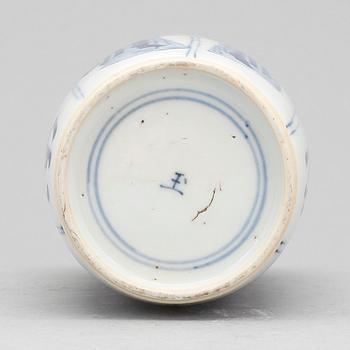 VAS, porslin, Qing dynastin (1644-1911).