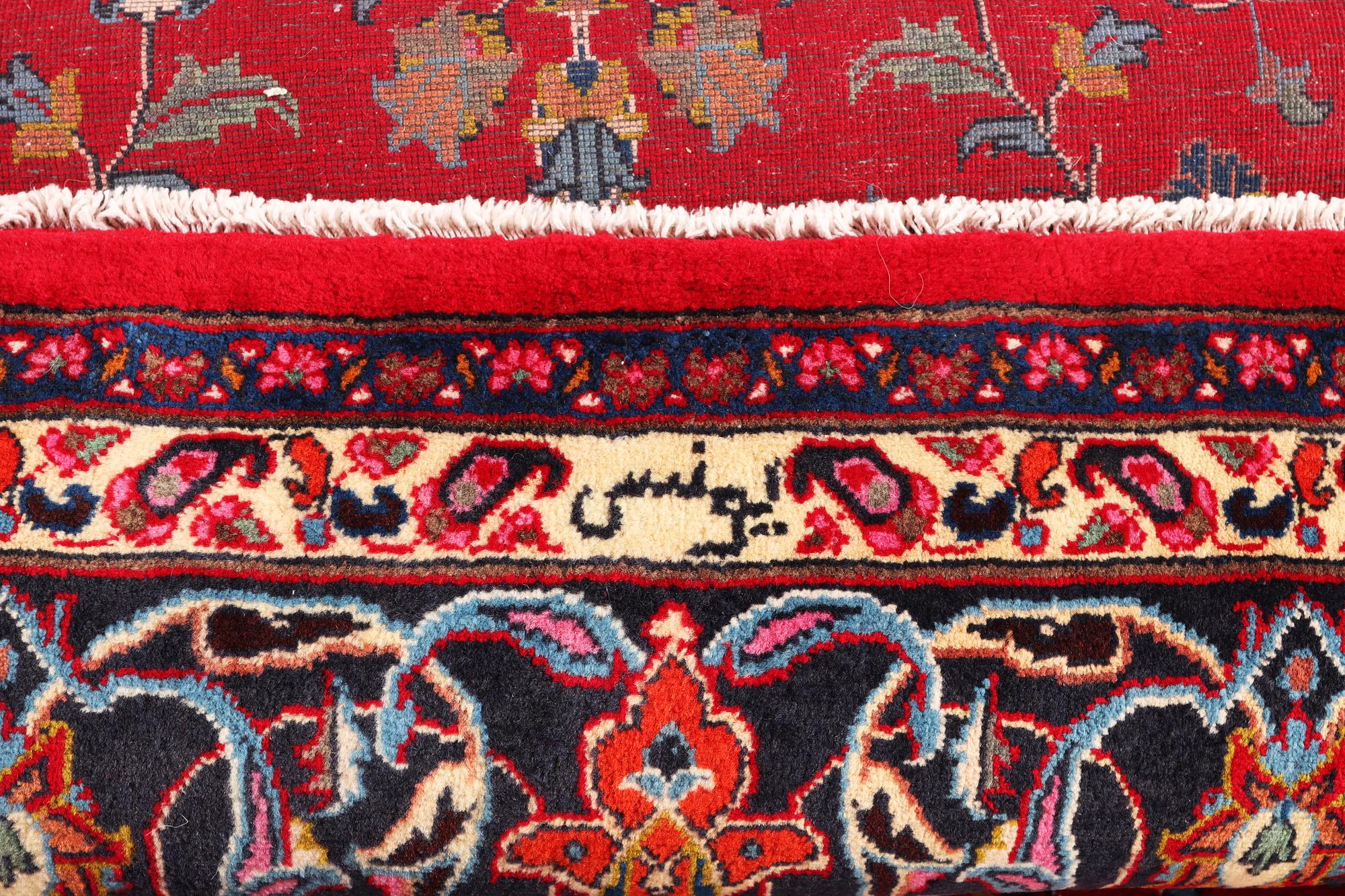 A Keshan carpet, c. 360 x 250 cm.