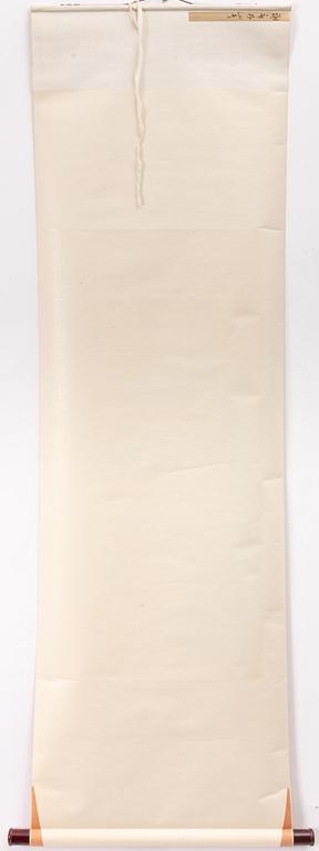 A Chinese scroll, ink on paper,