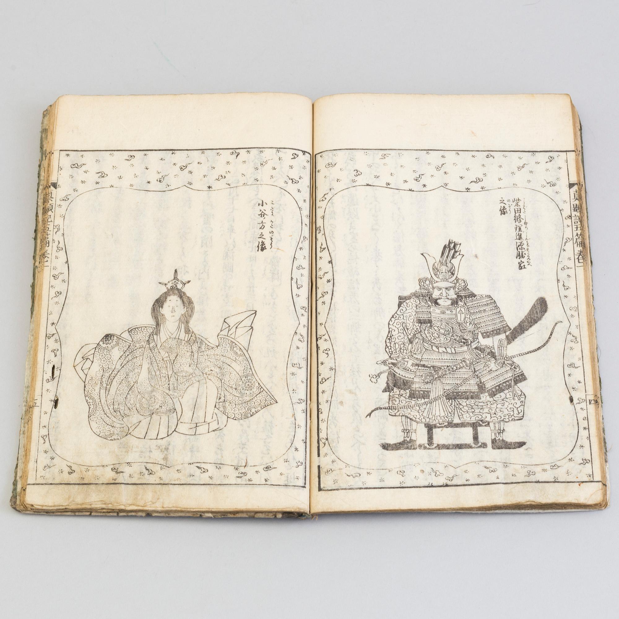 Four Japanese woodblock printed books, 19th century.