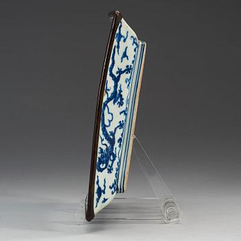 A square blue and white dish, Ming dynasty, Jiajing mark and period (1522-1566).