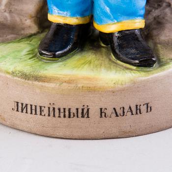 FIGURIN, biskviporslin, Gardner, Moskva, ca 1860-70-talet.