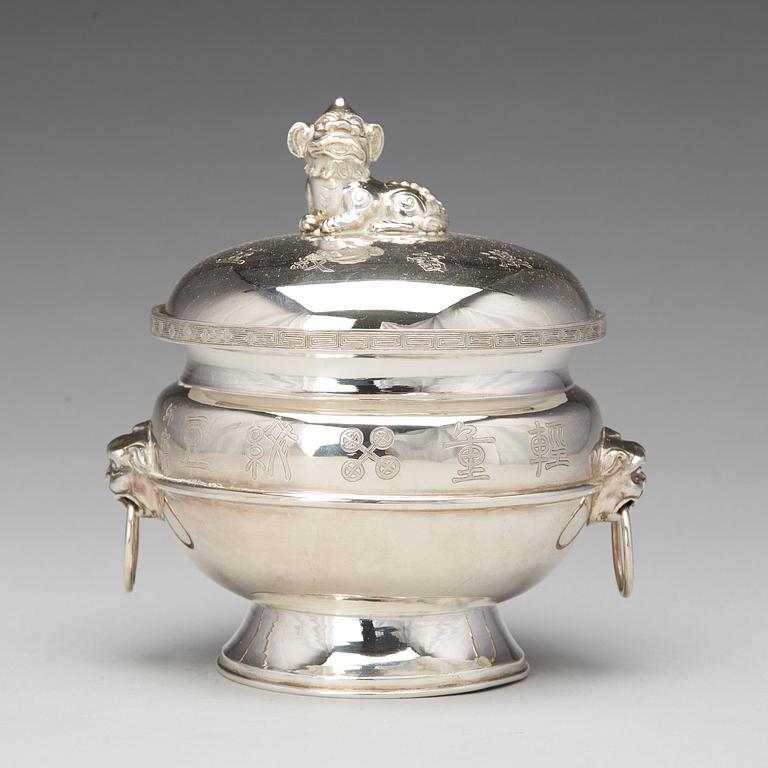 A silver jar with liner and cover, China, marked Tianxing.