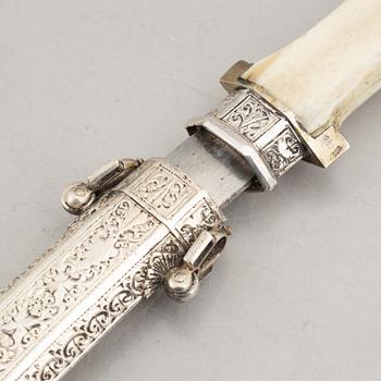 A lot of three Jambyias, Morocco, 20th century.
