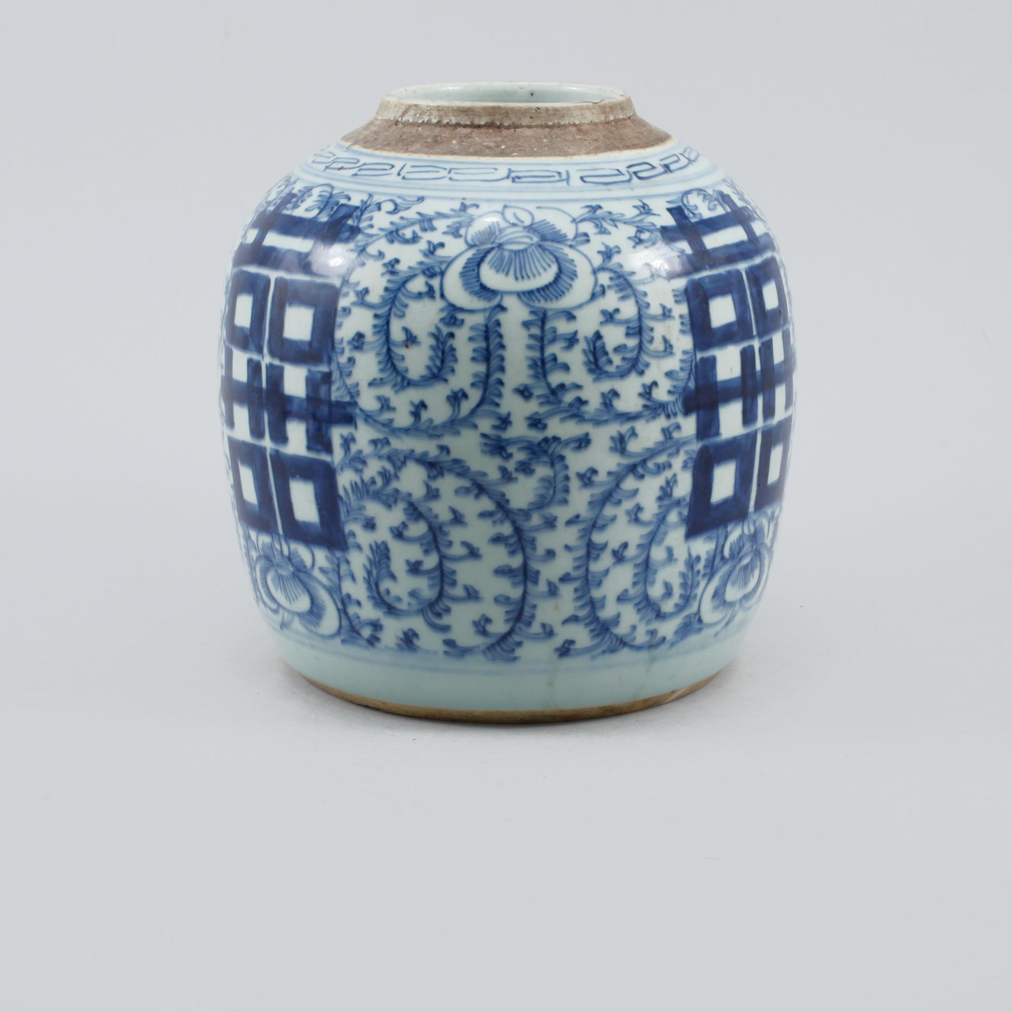 BOJAN, porslin, Kina, 1800-tal.
