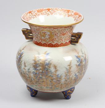 VAS, porslin, Meiji, Japan, 1800/1900-tal.
