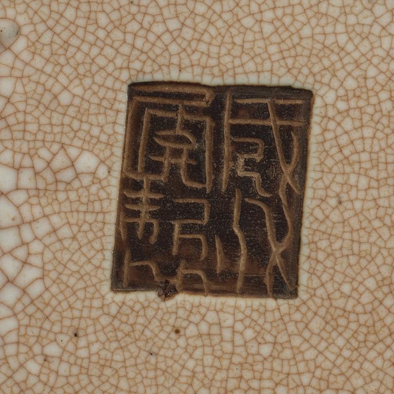 URNA, porslin. Sen Qing dynastin, omkring 1900.