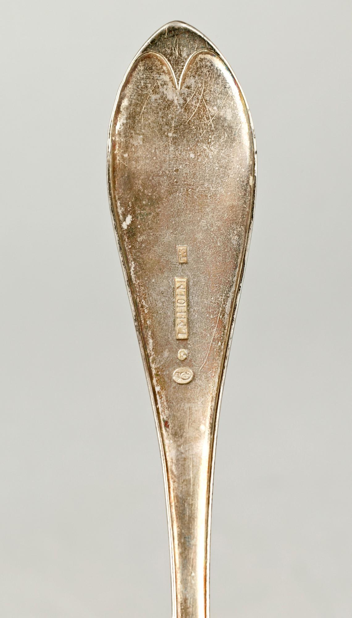 RAGUSKED, silver, Lars Magnus Holm Kristianstad 1825. Vikt ca 121 gram.