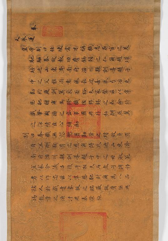 RULLMÅLNING, Kina, 1900-tal.
