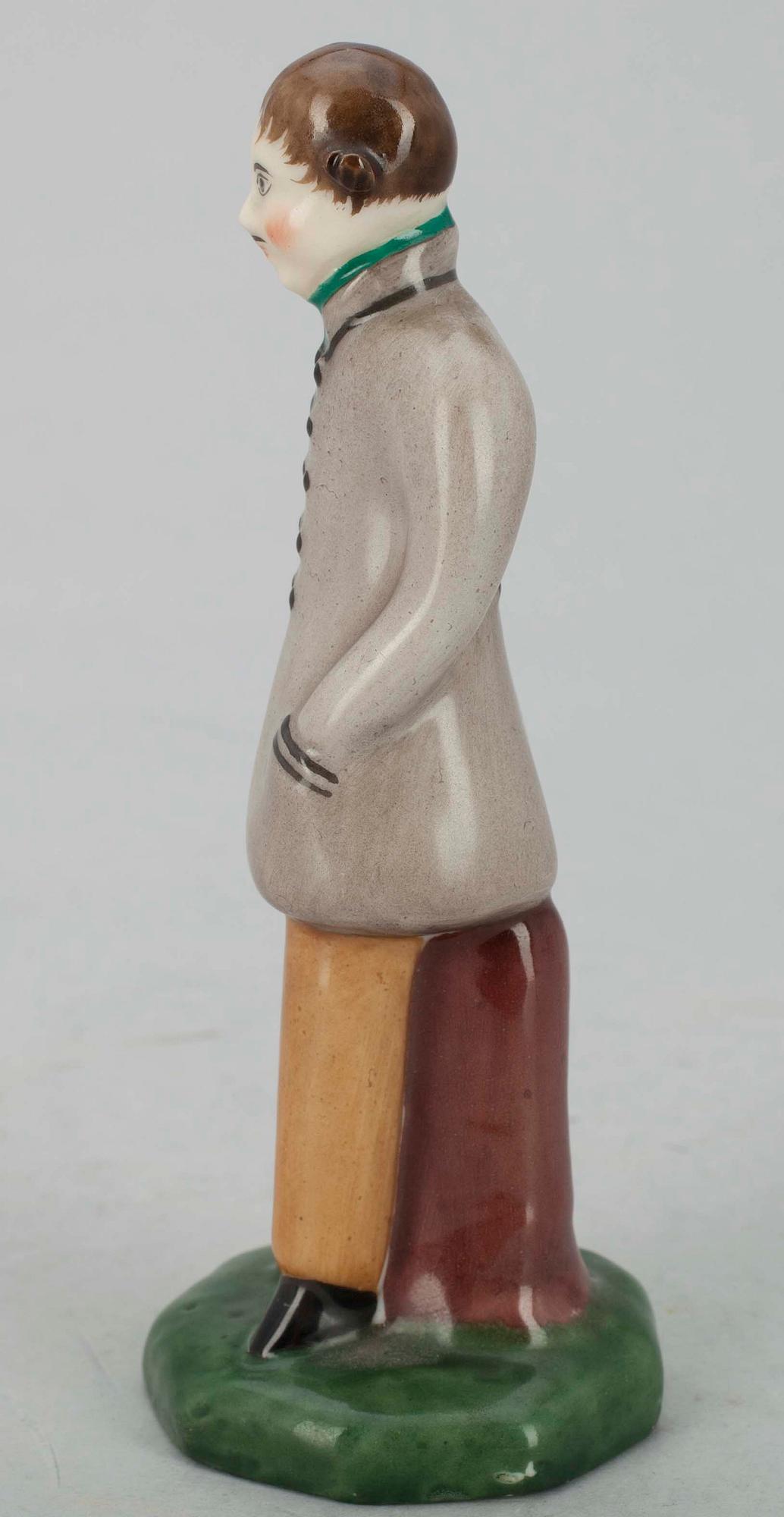 FIGURIN, porslin, Kuznetsov, Ryssland 1800-talets senare hälft.