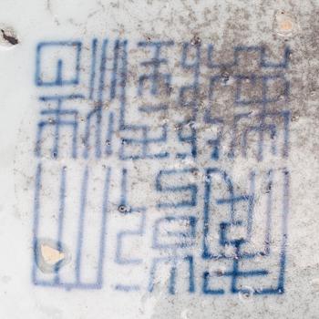 FAT, porslin, Kina 1800-talets slut.