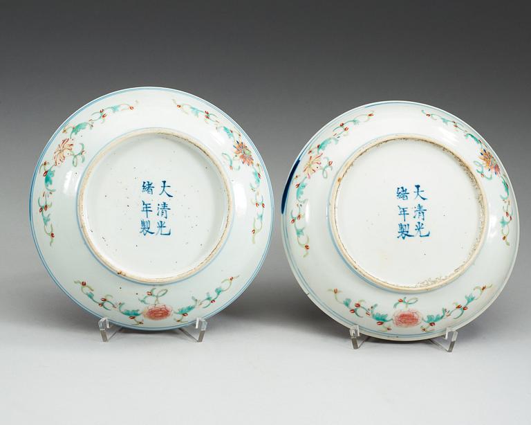 A pair of Chinese enamelled dishes, with Guangxu six character mark.