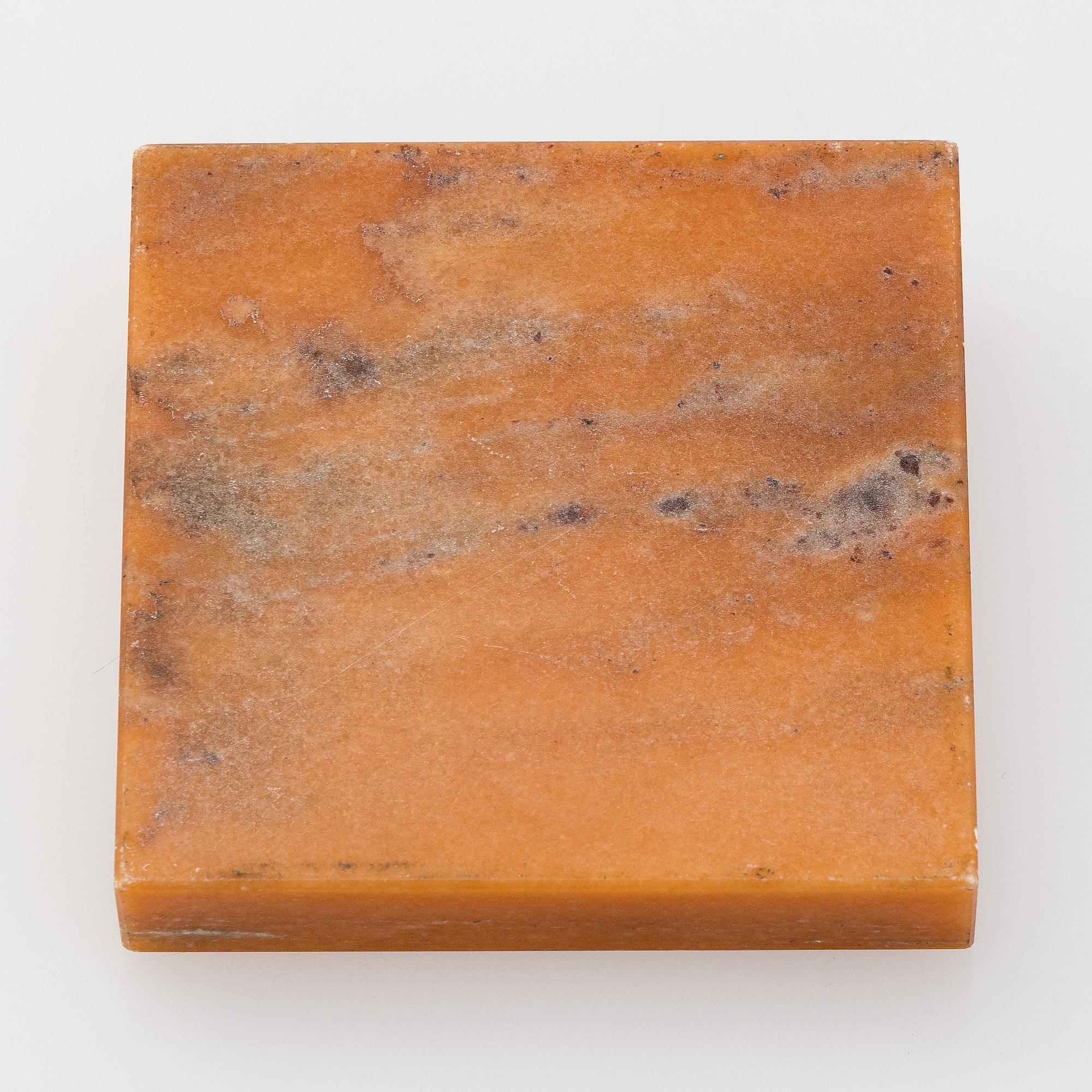 Bertel Gardberg, A lidded silver box with rosewood interior,  for Kultateollisuus, Turku 1968.