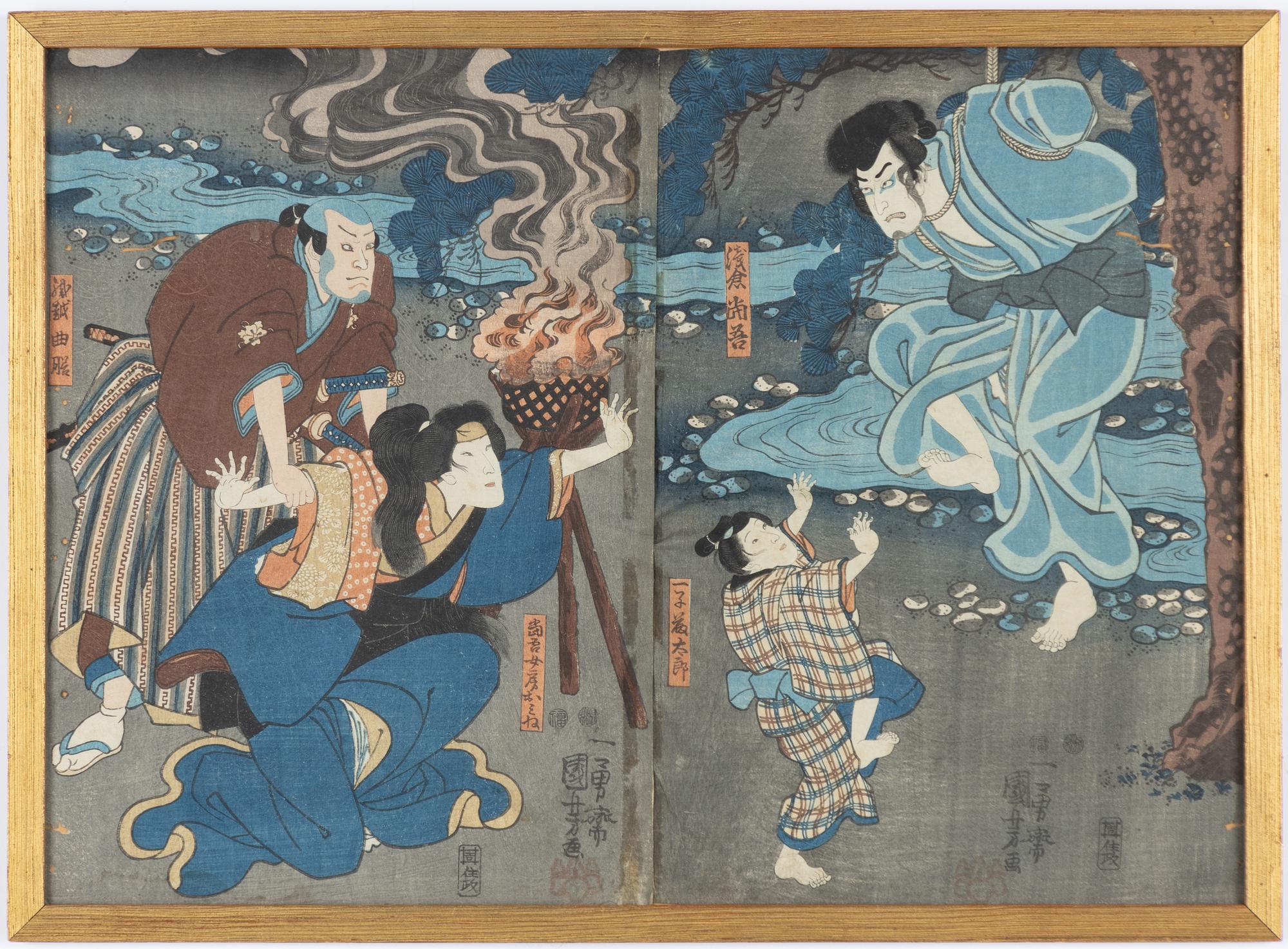 Utagawa Kunisada, diptyk.