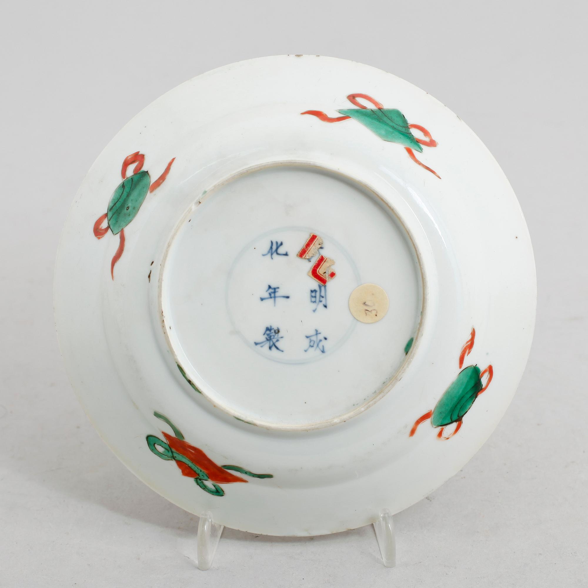 FAT, porslin, Kangxi, Kina, 1700-tal.