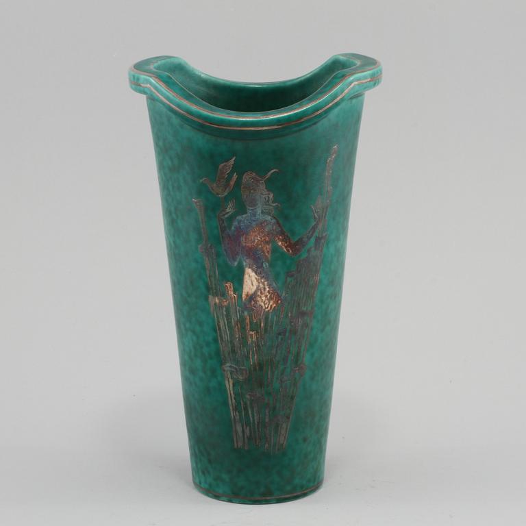 VAS, argenta, Wilhelm Kåge, Gustavsberg, 1955.