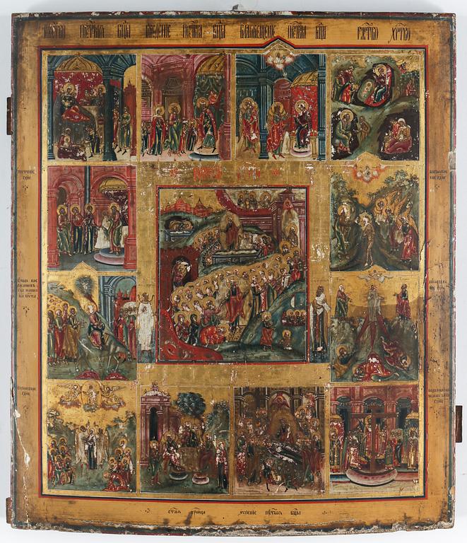 A 19th century Russian icon depicting the 12 Festivities.