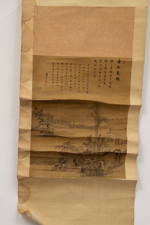 Unidentified artist, figures and pagoda in landscape, China, around 1900.