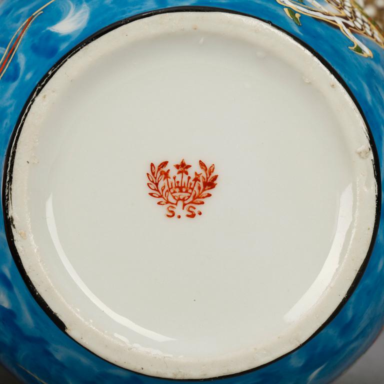 TESERVIS, 15 delar, porslin, troligen Japan, 1900-talets mitt.