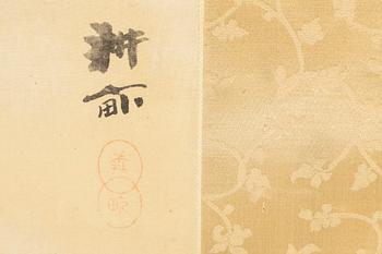 Unidentified artist, a Chinese scrollpainting, ink and watercolour, 20th century.