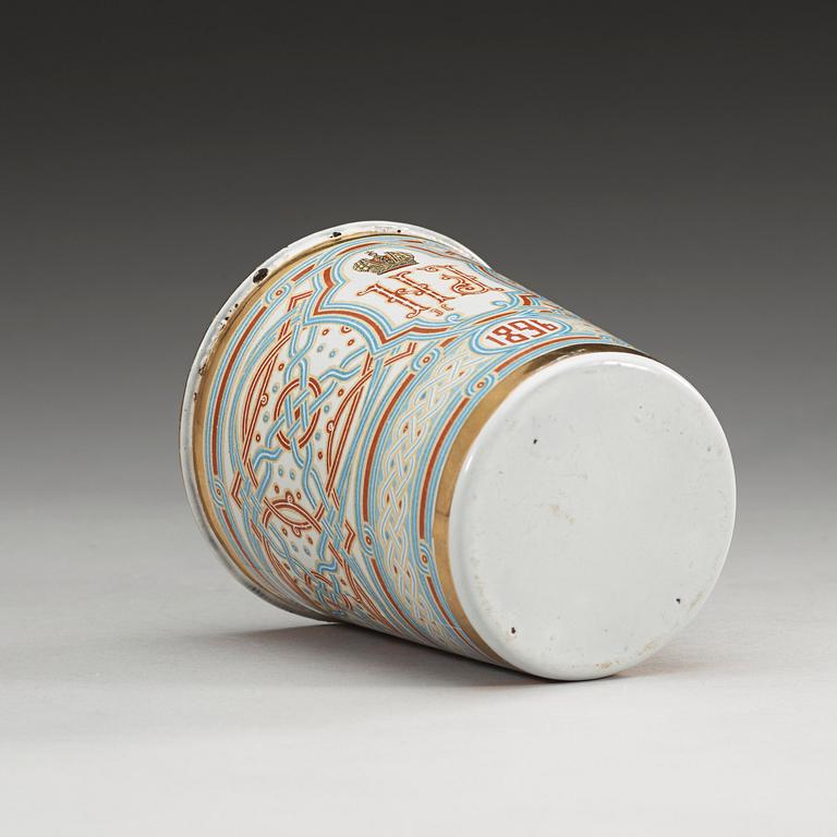 Coronation cup Nicolas II, Maj 1896.