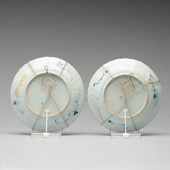 FAT, ett par, porslin. Qingdynastin, Kangxi (1662-1722).