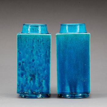 VASER, ett par, Kina, modern tillverkning.