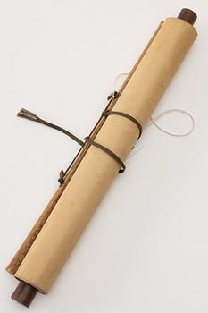 Choi Woo-Seok (1899-1964/65), "Horsemen in Mountain Pass", Korea, first part of the 20th century.