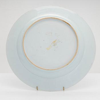 Fat, porslin, Kina, Qianlong (1736-95).