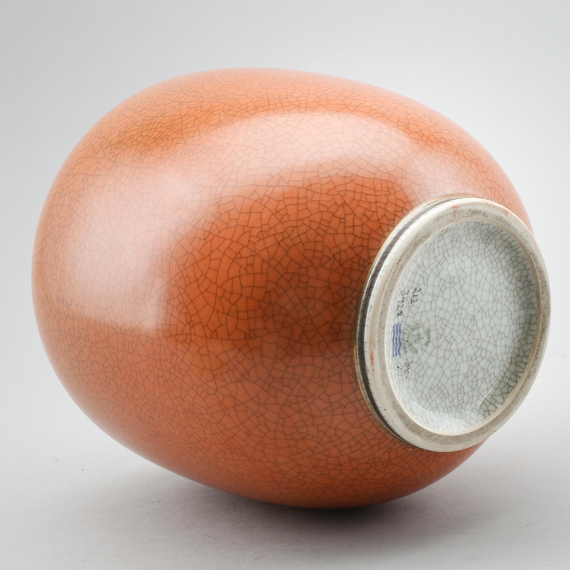 LOCKURNA, porslin, Royal Copenhagen, Danmark, 1900-talets första hälft.