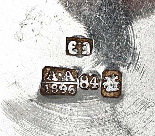 BÄGARE samt SUPSKED, silver, Ryssland 1800-talets slut. Tot vikt ca 86g.