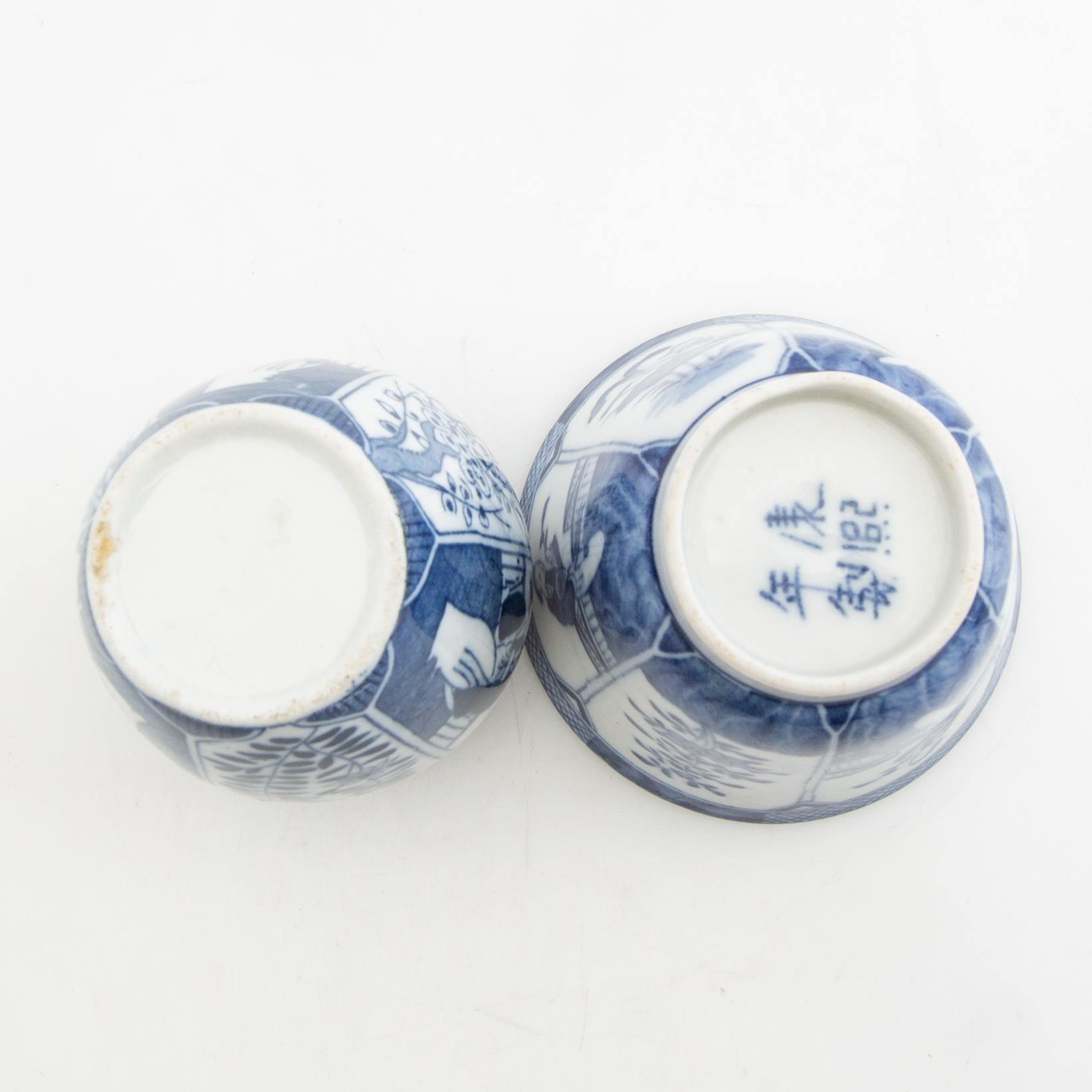 Servis, 26 delar, 1900-tal, Kina.