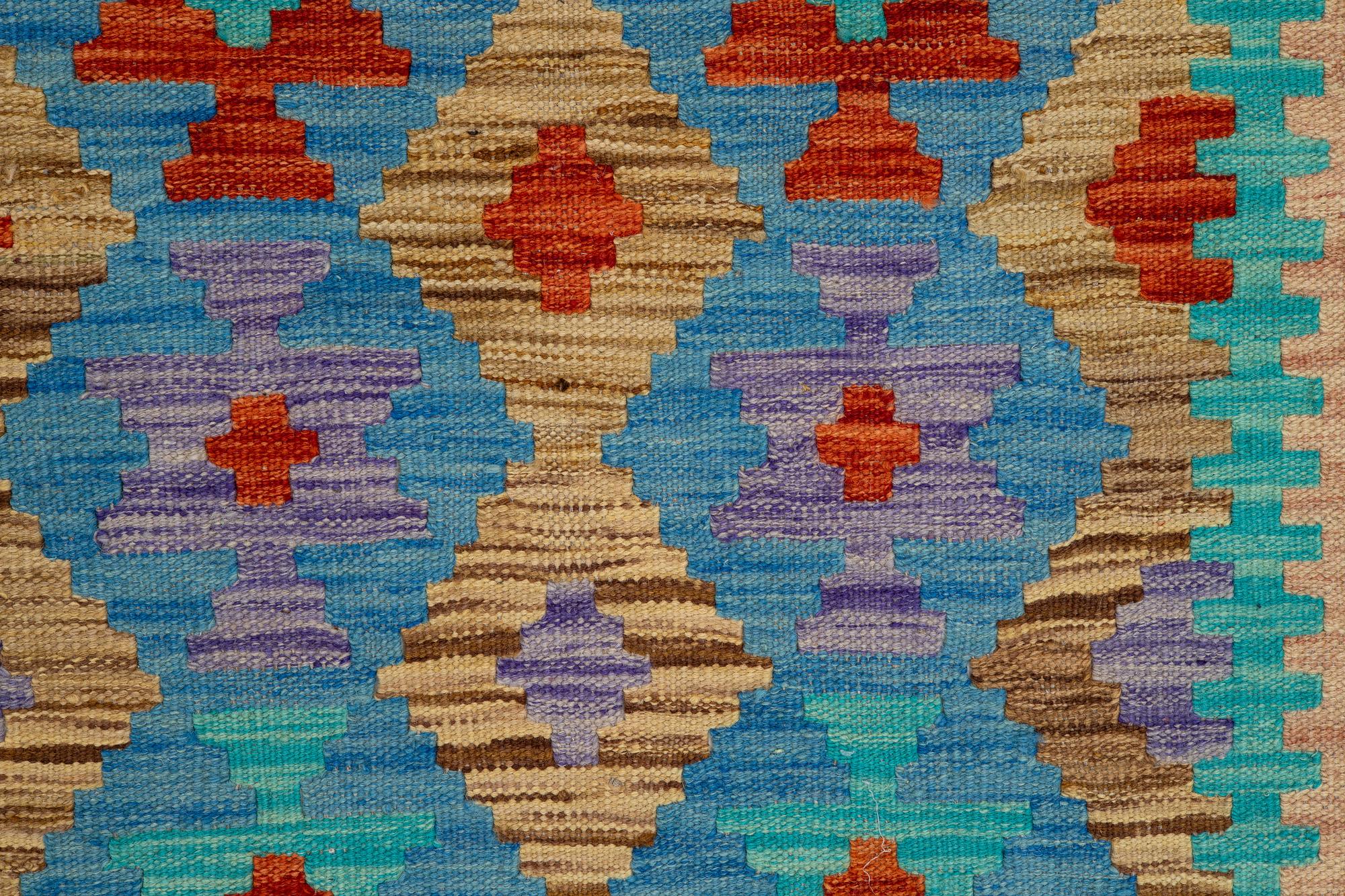 Rug, kilim, 196 x 150 cm.