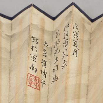 A chinese fan leaf painting by Cui Boping, signed and dated 1938.