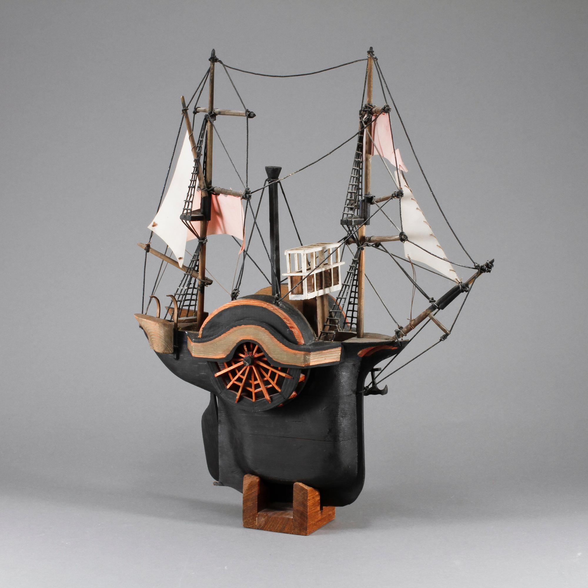 OKÄND KONSTNÄR, skulptur, osignerad, 1900-talets andra hälft.