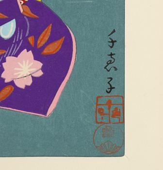 Minagawa Chieko, "Geisha by the river" och "Teaceremony".