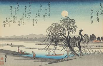 Ando Utagawa Hiroshige, after, a woodblock print in colours, 20th century.