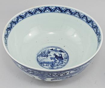 SKÅLAR, 2 st, porslin, Kina, 1800/1900-tal.