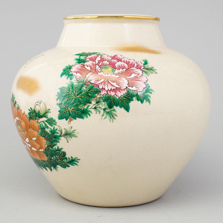 A Japanese satsuma vase, early 20th Century.