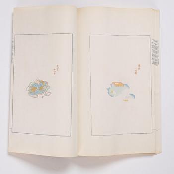 A book, four volumes, numerously illustrated with woodcuts in colours, "Shi zhu zhai jian pu" by Hu Zhengyan.