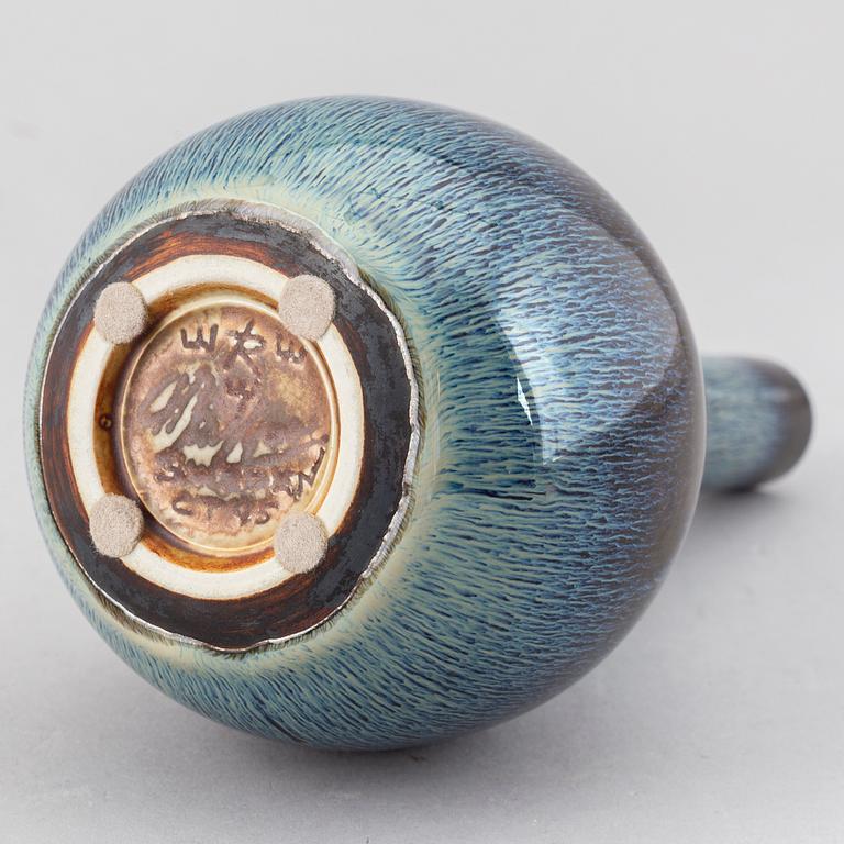CARL-HARRY STÅLHANE, a unique stoneware vase, Rörstrand.