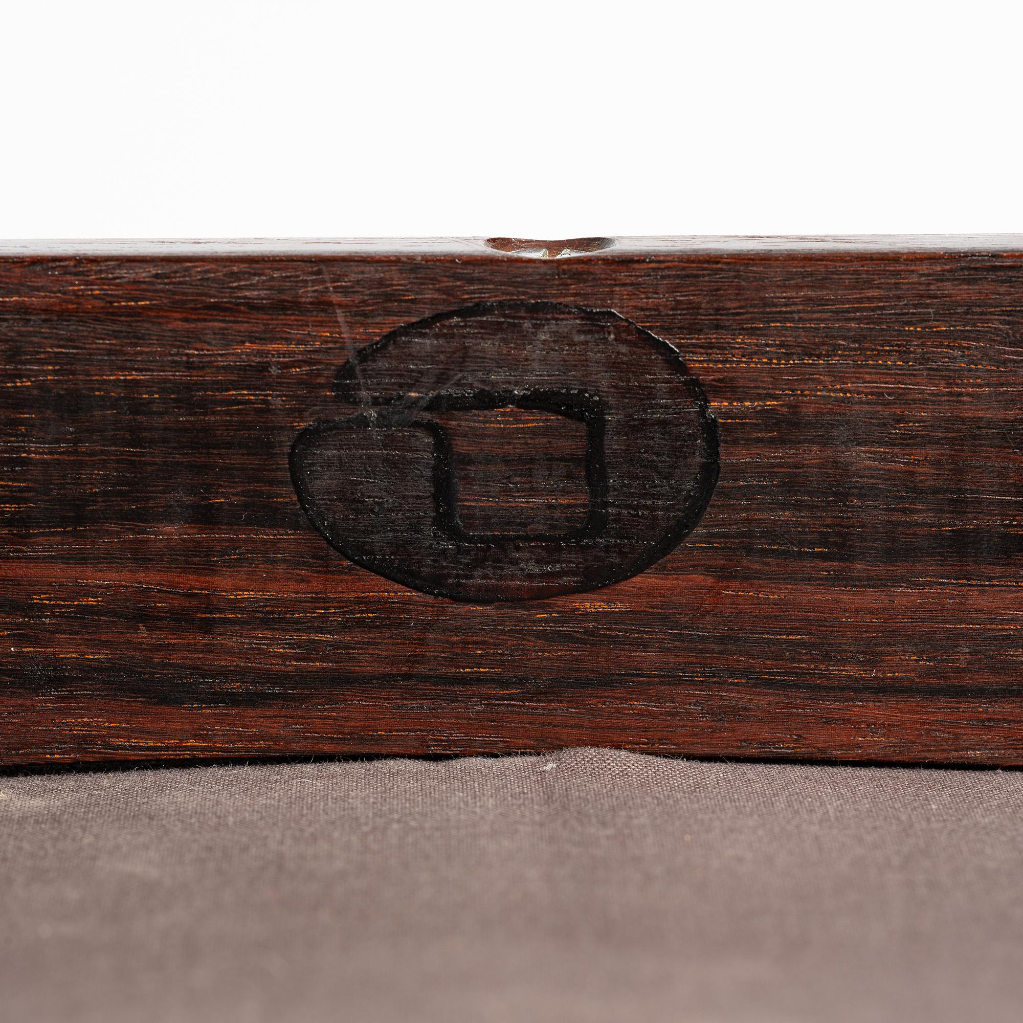 Ib Kofod-Larsen, a rosewood "Elizabeth" easy chair, cabinetmakers Christensen & Larsen, Denmark, 1950s-60s.