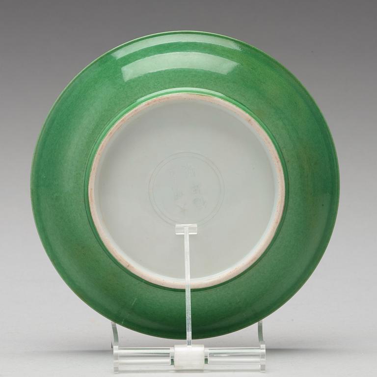 A yellow glazed dish, Ming dynasty, Xuande mark and of the period (1425-35).