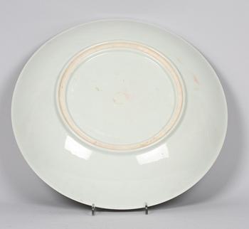 FAT, porslin, Kina, tidigt 1900-tal.